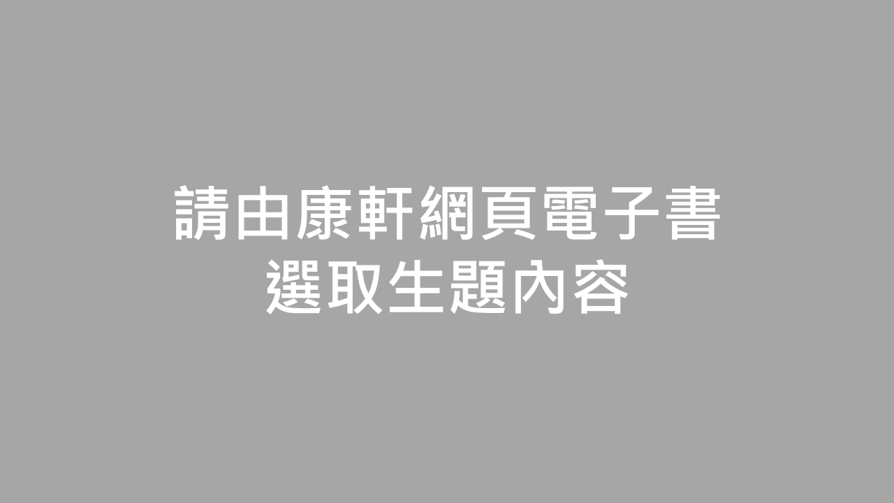 Uploaded Image